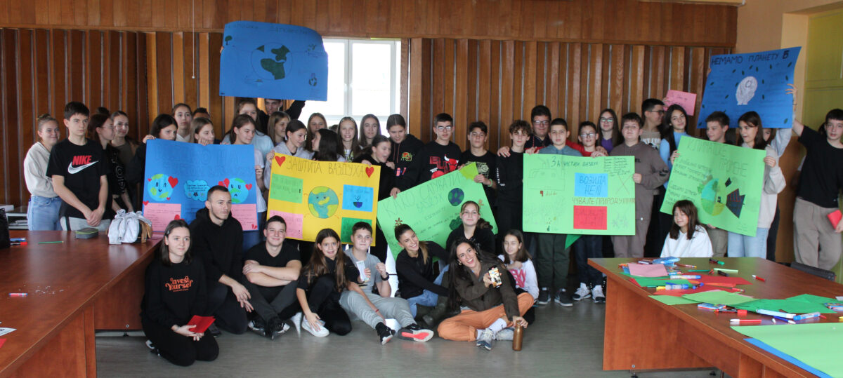 Наши ученици учесници еко-акције Тај нЕКО си ти!