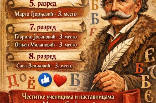 viber_image_2026-04-16_18-48-49-137